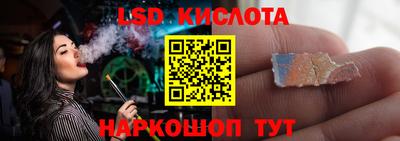 кокаин Славгород
