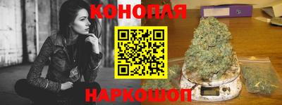кокаин Славгород