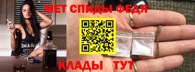кокаин Славгород