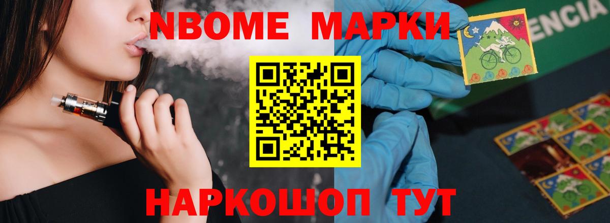 ЛСД экстази ecstasy  Вход с VPN  Нижний Тагил 